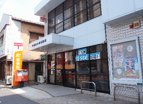 郵便局　【小倉富士見郵便局】（郵便局）まで220m