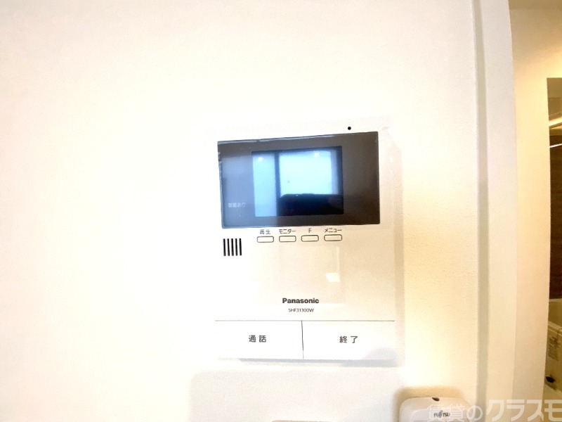 セキュリティ　来客時に活躍です！