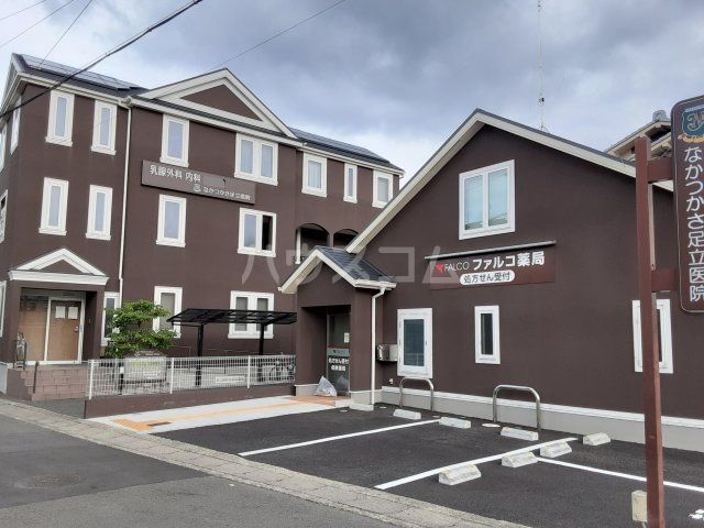 ドラックストア　ファルコ薬局 桂駅東口店（ドラッグストア）まで631m