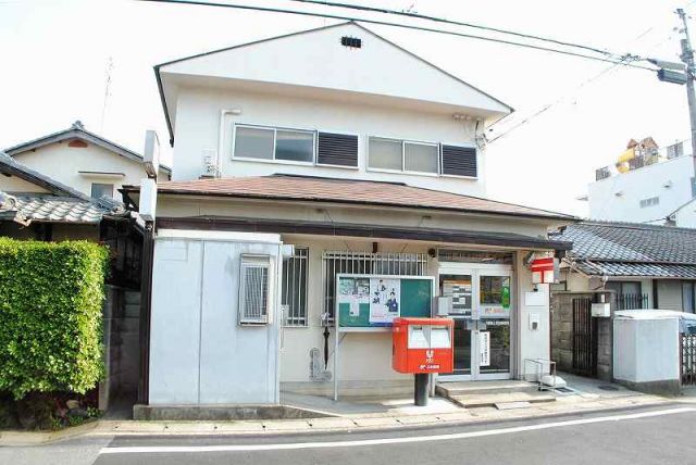 郵便局　京都桂上豆田　郵便局（郵便局）まで246m