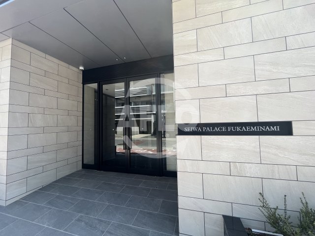 エントランス　セイワパレス深江南　エントランス