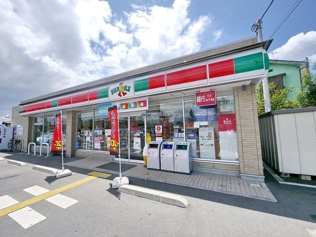 コンビニ　サンクスバイパス所沢和ヶ原店（コンビニ）まで245m