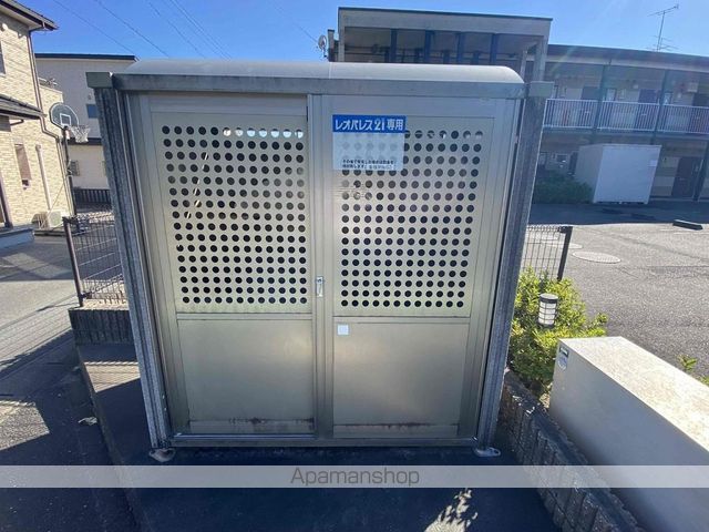 その他共有部分　その他共有部分