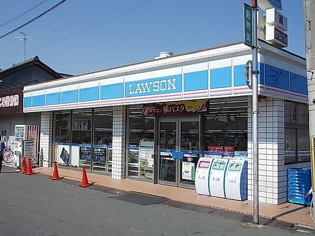 コンビニ　ローソン 西田原本駅前店（コンビニ）まで650m