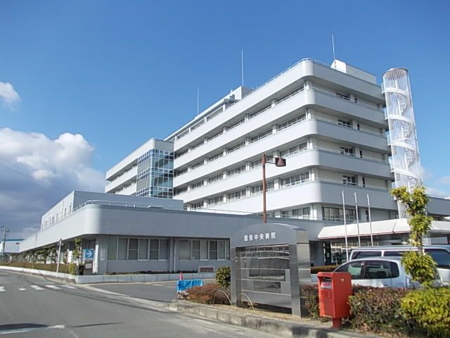 病院　国保中央病院（病院）まで1800m