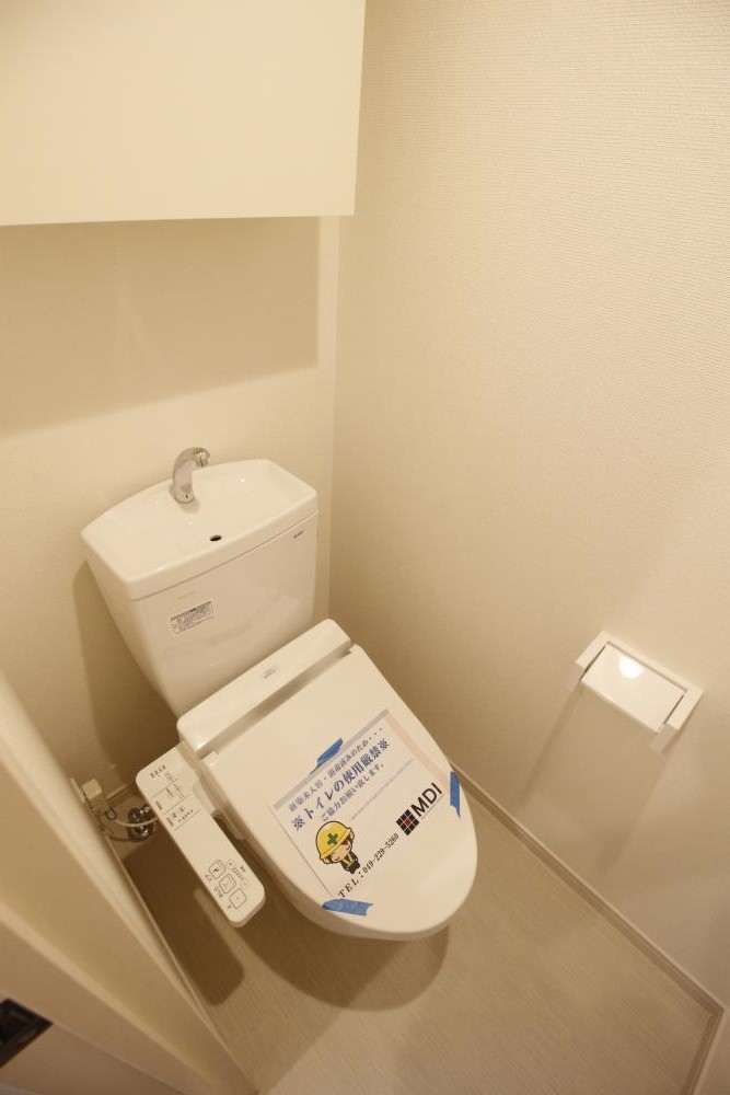 トイレ　別のお部屋の写真です