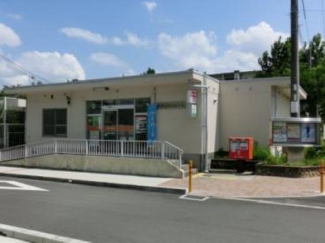 郵便局　高槻富田西郵便局（郵便局）まで699m