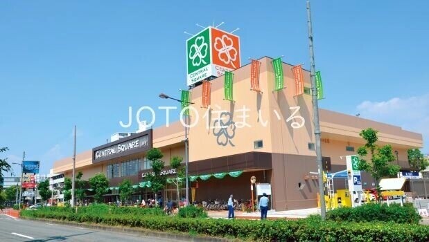 スーパー　ライフ高殿店（スーパー）まで413m