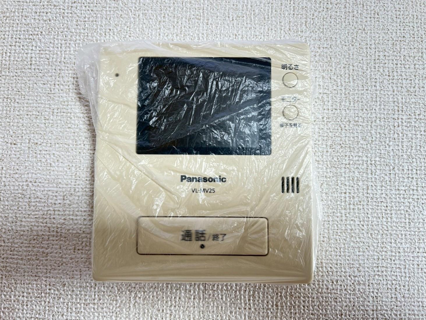セキュリティ　モニターホン