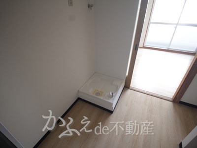 その他　※現況優先