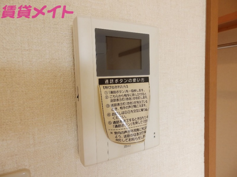 セキュリティ　別部屋参考写真です。