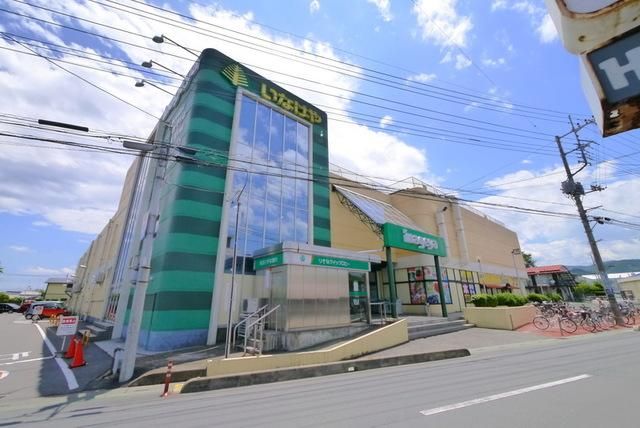 スーパー　いなげや（スーパー）まで949m