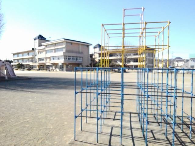 小学校　田沼小学校（小学校）まで1600m