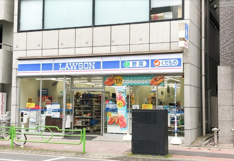 コンビニ　ローソン 東日本橋二丁目店（コンビニ）まで218m