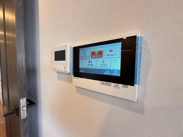 セキュリティ　同一タイプです。