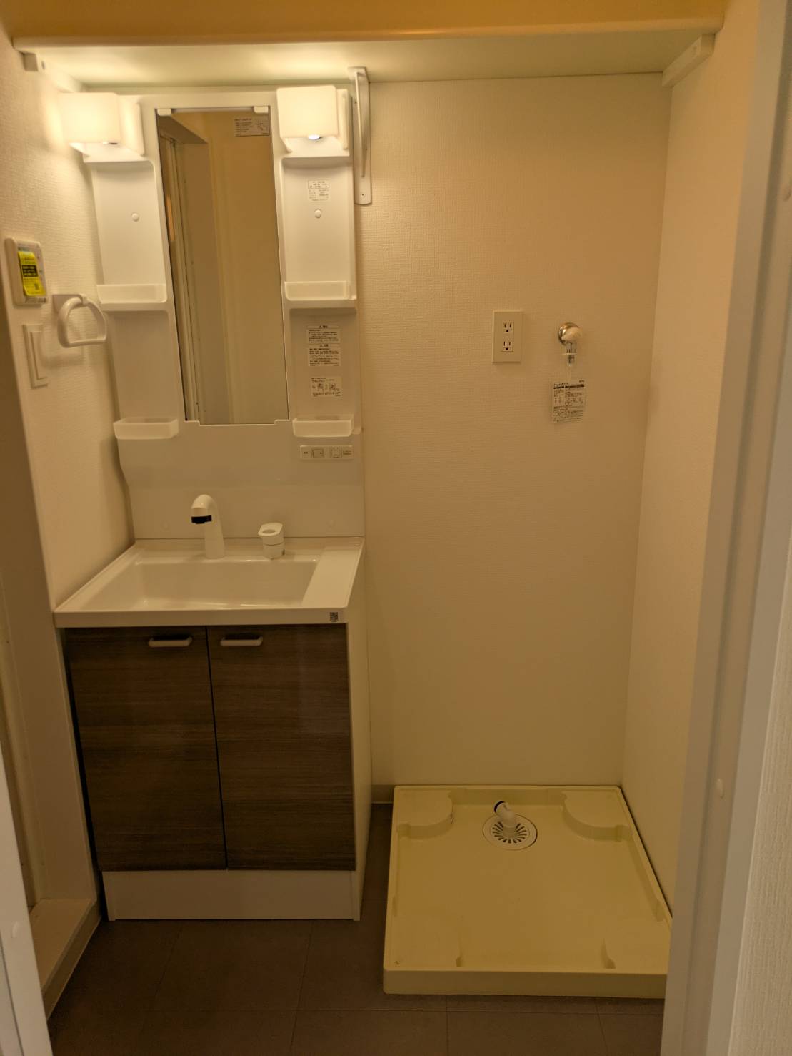 洗面設備　洗面所独立