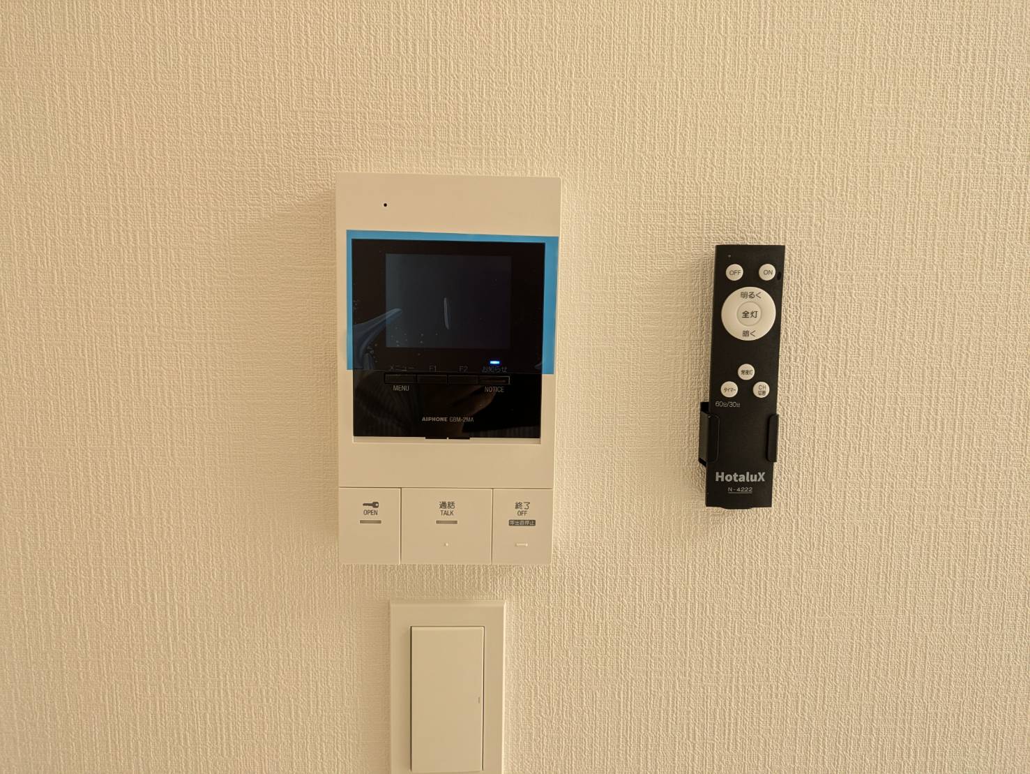 その他設備　TVドアホンあり