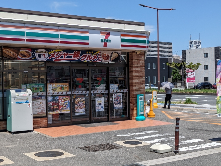 コンビニ　セブンイレブン津市栄町4丁目店（コンビニ）まで110m