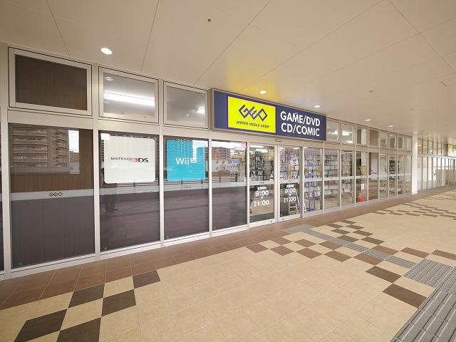 レンタルビデオ　ゲオ／北九州原町店（レンタルビデオ）まで1057m