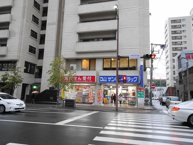 ドラックストア　株式会社サンキュードラッグ／下到津薬局（ドラッグストア）まで387m