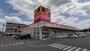 ドラックストア　サンドラッグ 東松山店（ドラッグストア）まで1059m