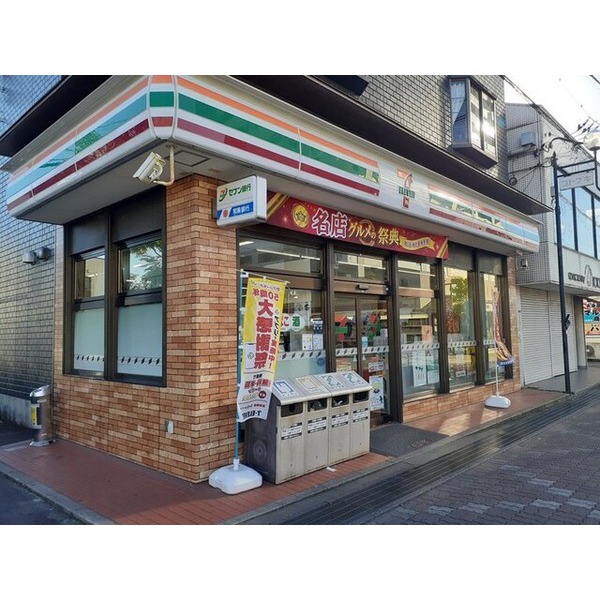 コンビニ　セブン－イレブン土浦荒川沖駅店（コンビニ）まで1000m