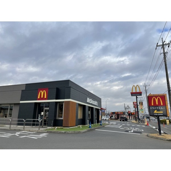 飲食店　マクドナルド　荒川沖東店（飲食店）まで1450m