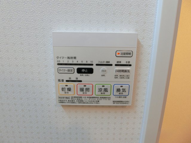 その他設備　詳細は、RISUMO江坂本店→06-6155-7137まで♪