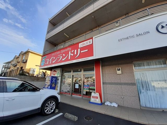 その他　エココインランドリー（その他）まで9m