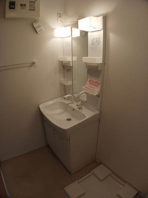 洗面設備
