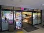 スーパー　コーヨー川西店（スーパー）まで1513m