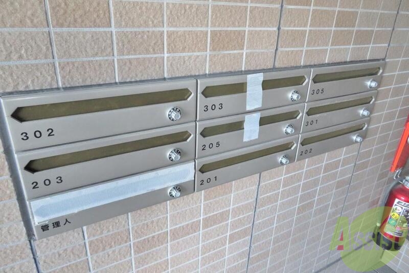 その他　（その他）まで100m