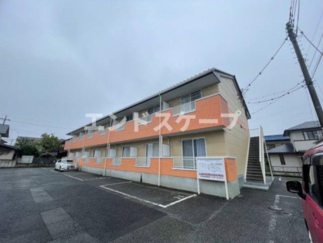 建物外観　高崎、前橋エリアのお部屋探しはエンドスケープまで！お客様の理