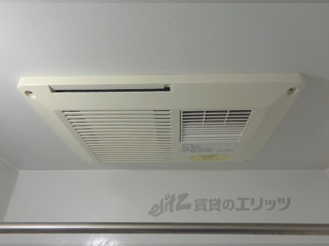 その他設備　浴室乾燥機