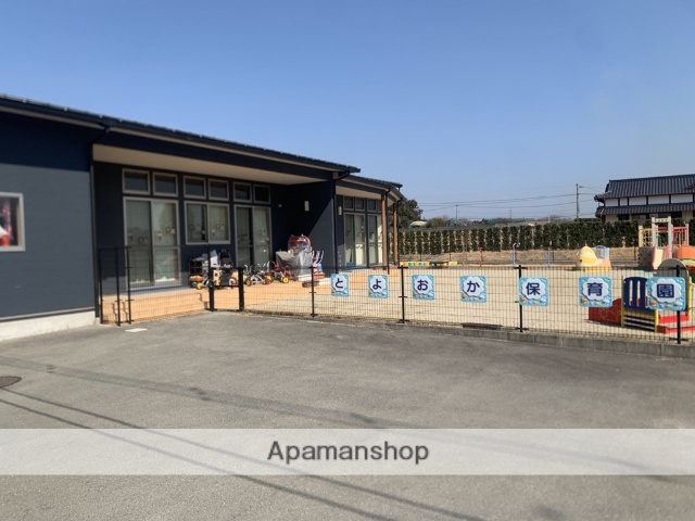 幼稚園・保育園　とよおか保育園（幼稚園・保育園）まで2220m