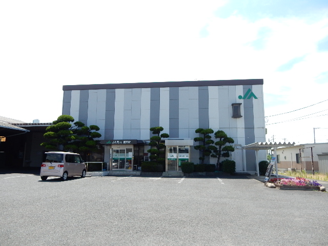銀行　ＪＡ岡山豊支所（銀行）まで1000m