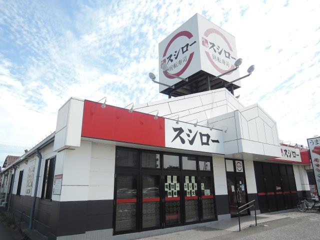 飲食店　スシロー 大垣中野町店（飲食店）まで591m
