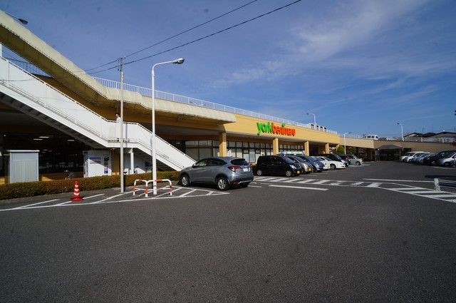 スーパー　ヨークベニマル台新店（スーパー）まで2208m