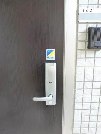 セキュリティ　オートロックで安心！駐輪場もあります♪