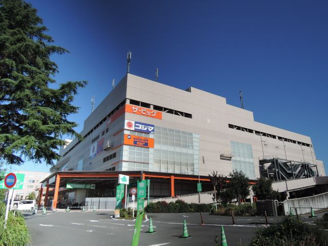 ショッピングセンター　ビック（ショッピングセンター）まで2200m