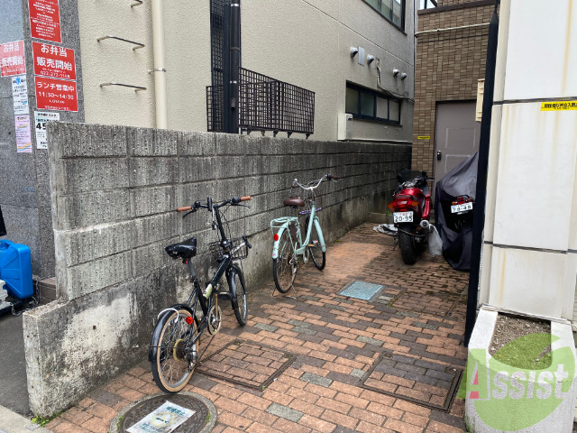 その他共有部分　駐輪場その他