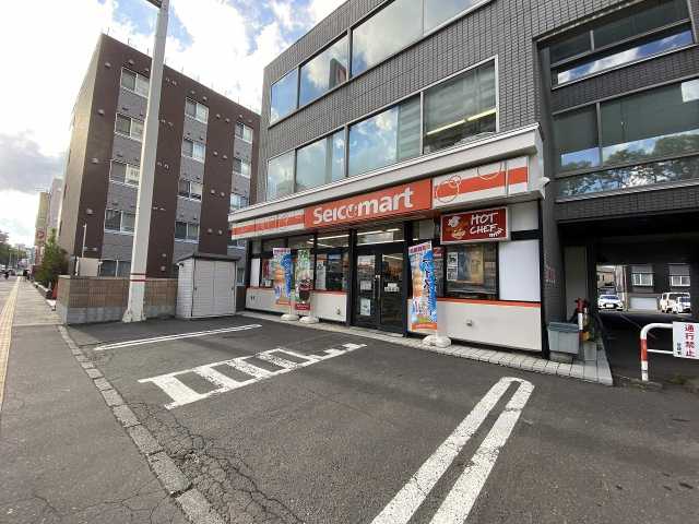 コンビニ　セイコーマート（コンビニ）まで448m