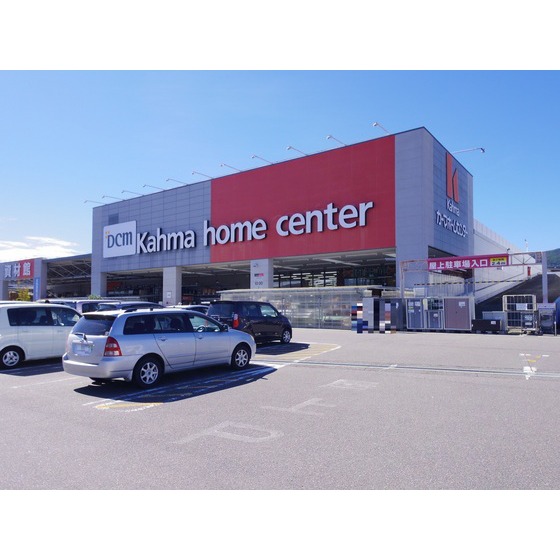 ホームセンター　ＤＣＭ岡谷店（ホームセンター）まで822m