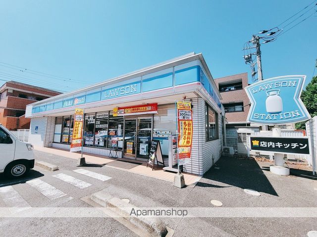 コンビニ　ローソン（コンビニ）まで42m