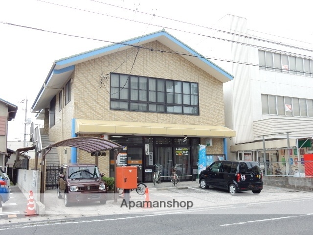 郵便局　岡山中仙道郵便局（郵便局）まで400m