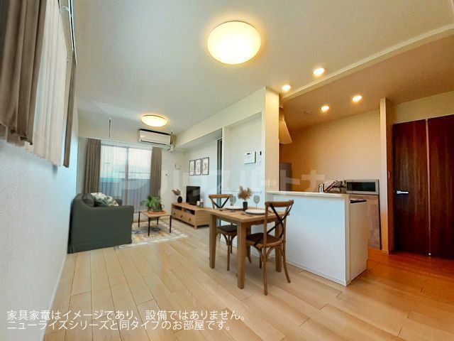 居室・リビング