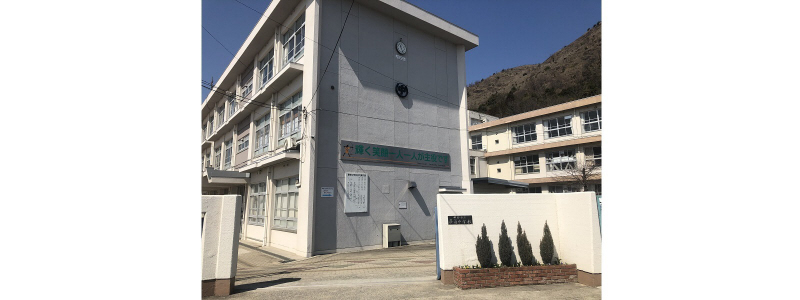 中学校　夢前中学校（中学校）まで862m