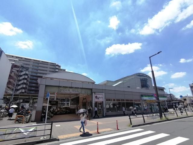 その他　花小金井駅北口（その他）まで2654m