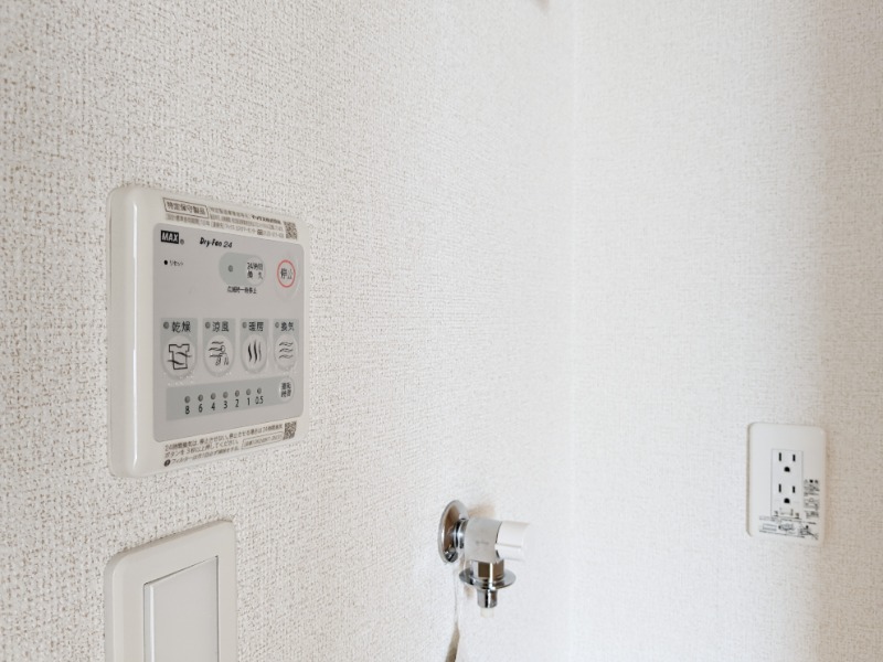 その他設備　図面と現状に相違がある場合には現状を優先