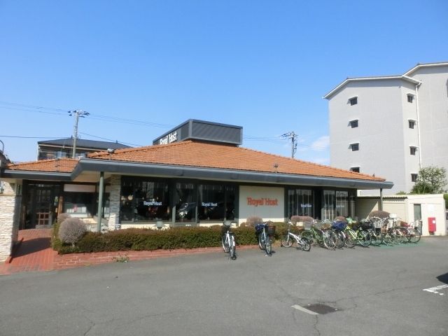 飲食店　ロイヤルホスト浦安店（飲食店）まで556m